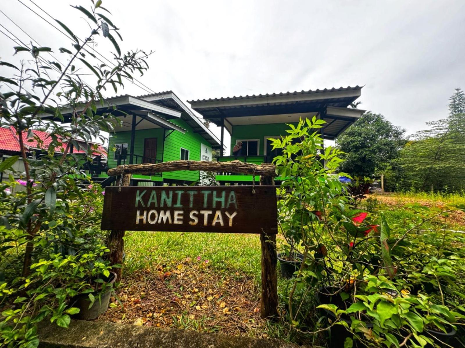 Kanitta Homestay Kohyaonoi Ban Bang Chak  Dış mekan fotoğraf